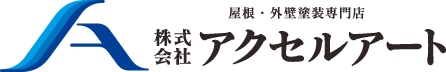 株式会社アクセルアート